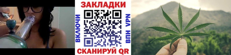 Купить наркотик аптеки Пушкино COCAIN  Псилоцибиновые грибы  Гашиш  Альфа ПВП 