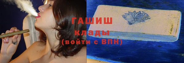 дживик Алексин