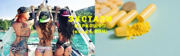 спайс Алексеевка