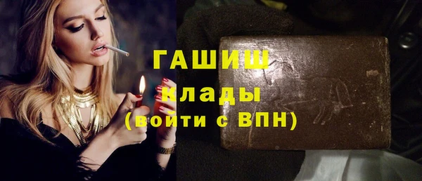 дживик Алексин