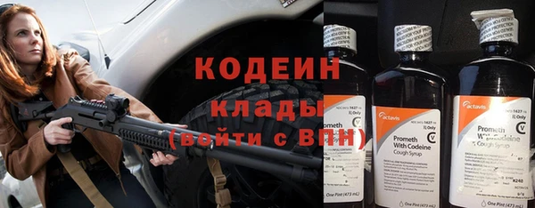 метадон Кукмор