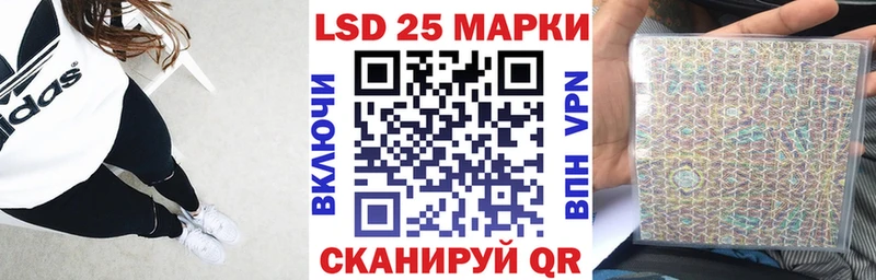 закладки  Пушкино  площадка состав  Наркотические марки 1,5мг 